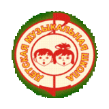 Эмблема Токаревской детской музыкальной школы